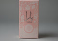 Yara by Lattafa Eau de Parfum for Women – 1.7 oz / 50 ml